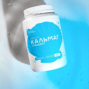 Кальмаг-Стандарт