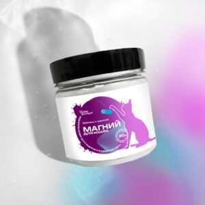 Магний для кошек
