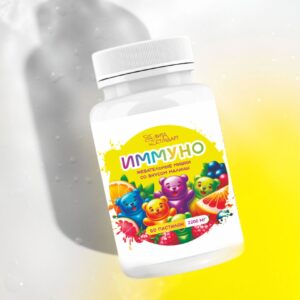 Витамишки Иммуно