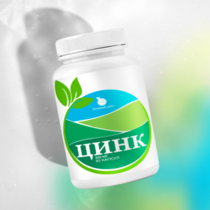 Цитрат цинка 30 капсул